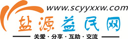 安庆浩鑫益民网